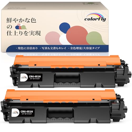 Amazon.co.jp: キャノン用 CRG-051H 互換トナーカートリッジ CRG